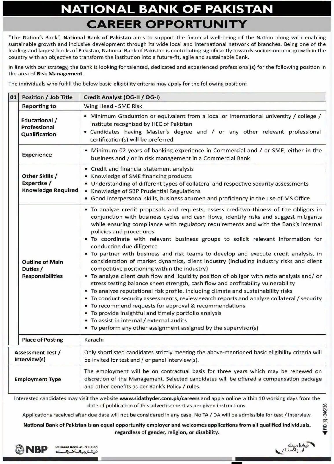 National Bank of Pakistan NBP