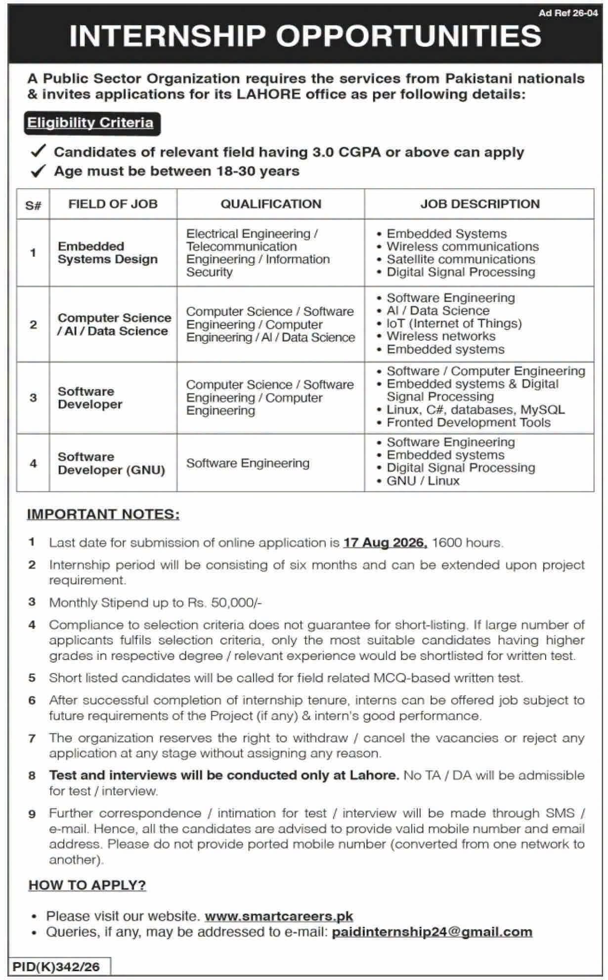 Public Sector Organization Lahore Paid Internship