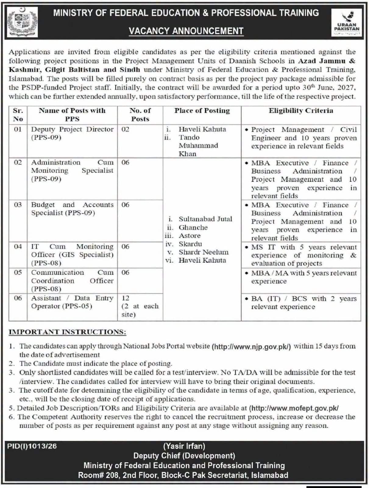 Ministry of Federal Education and Professional Training 
