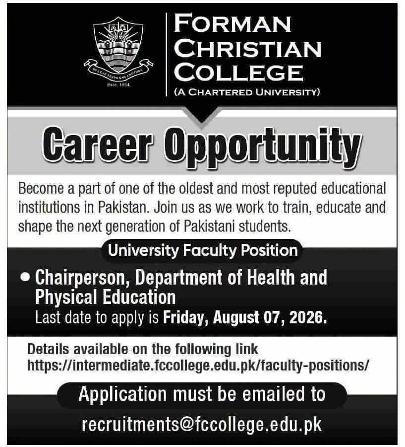 Forman Christian College FCCU