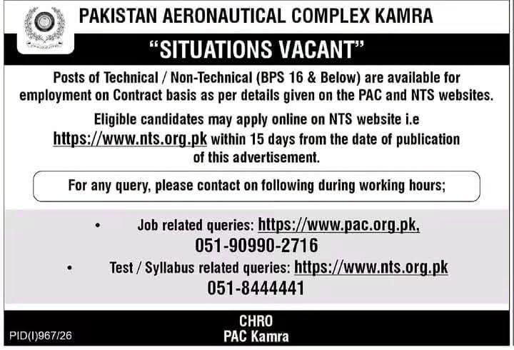 Pakistan Aeronautical Complex PAC Kamra Job