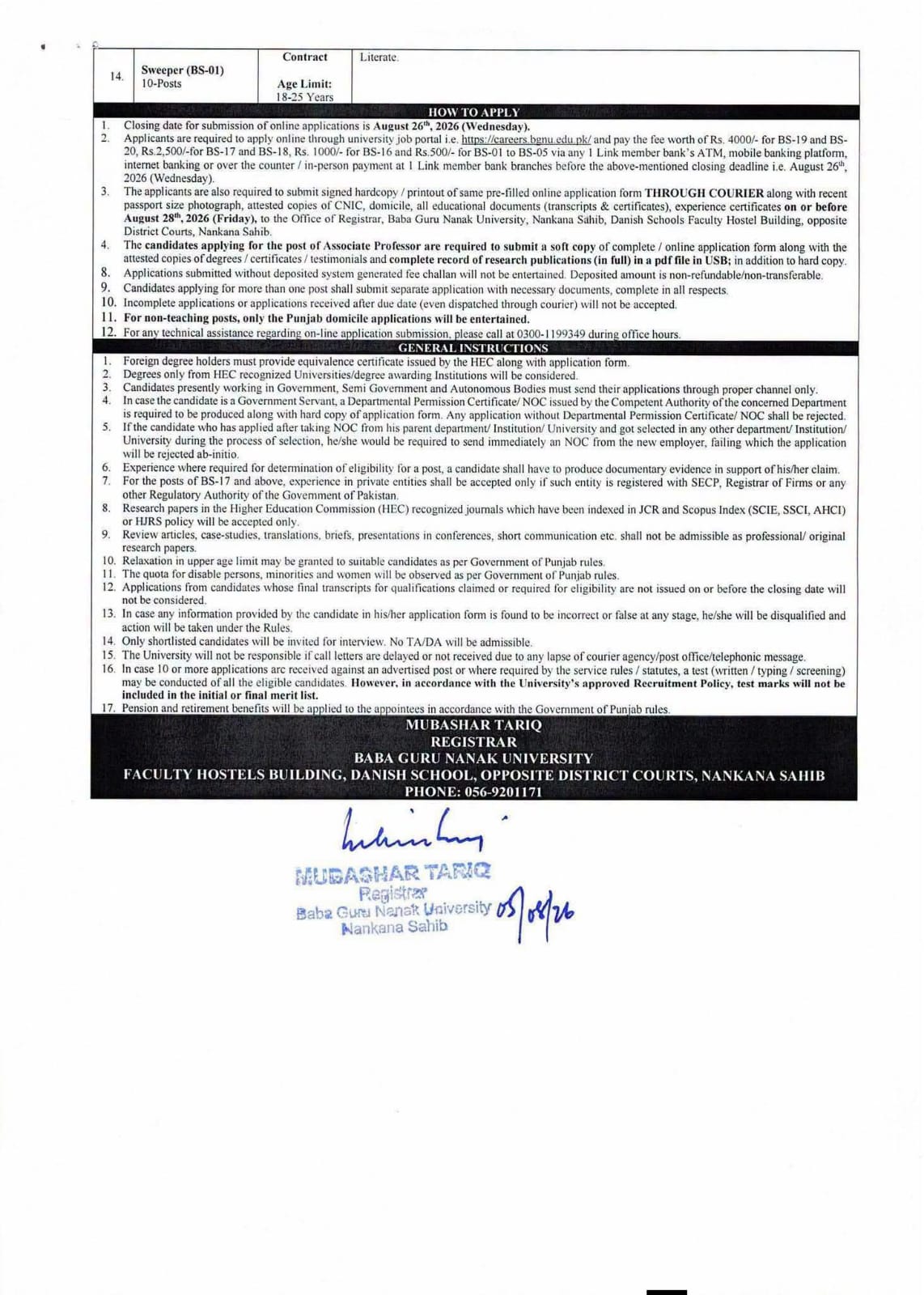 Baba Guru Nanak University BGNU Nankana Sahib Jobs 2026