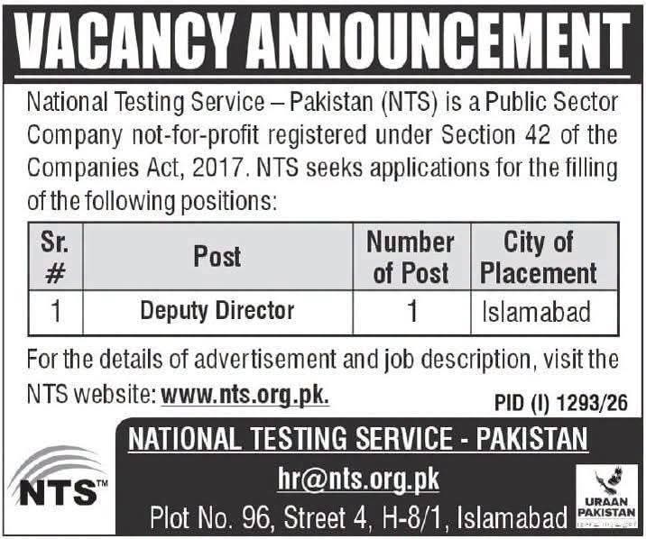 NTS Pakistan Jobs 2026