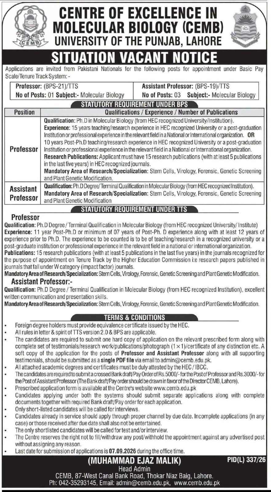 CEMB Punjab University Jobs 2026