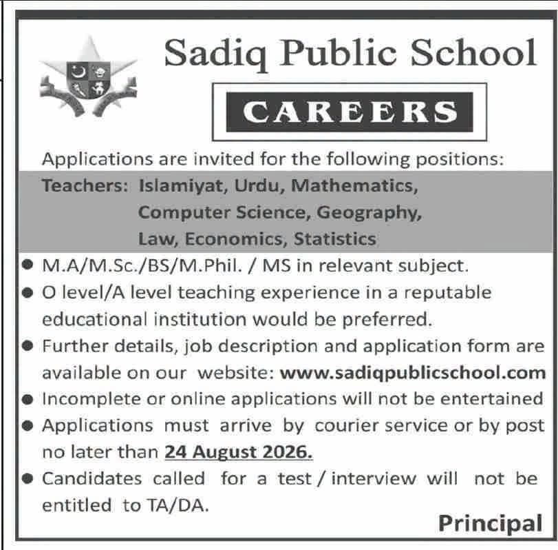 
Sadiq Public School Jobs 2026 
