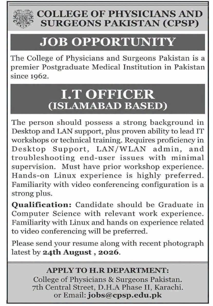 CPSP IT Officer Jobs 2026