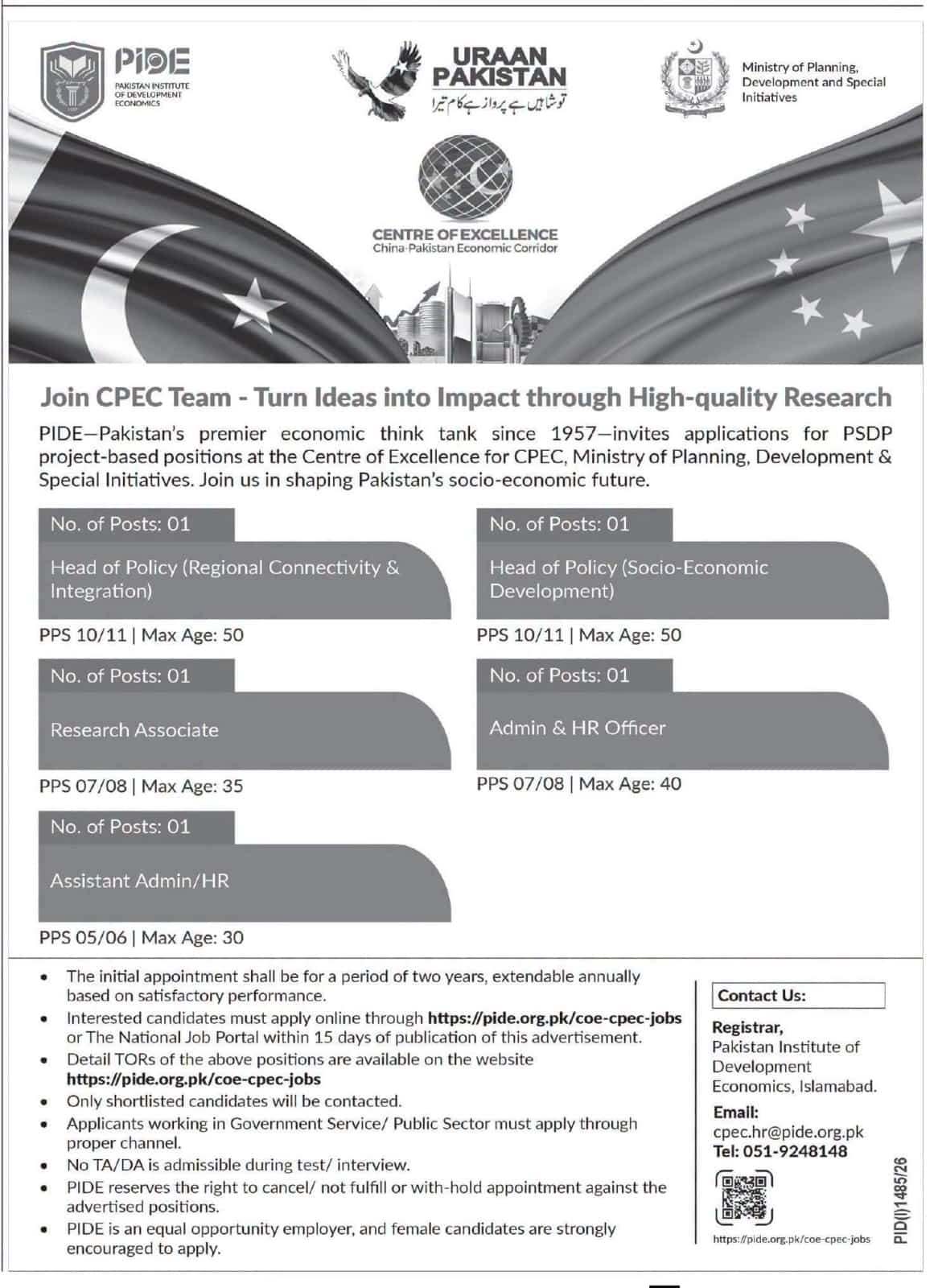 PIDE – Pakistan Institute of Development Economics Centre of Excellence for CPEC Jobs 2026
