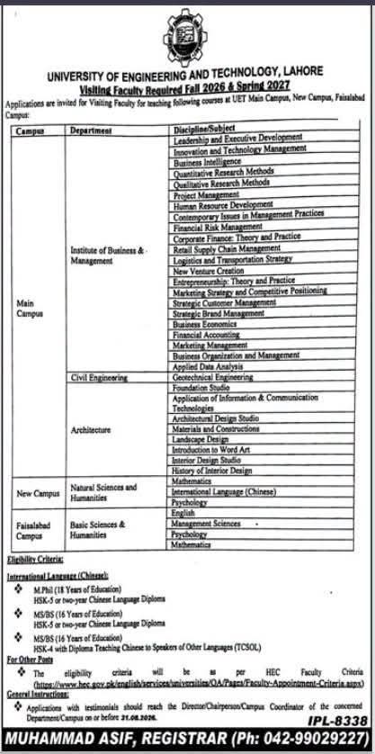 University of Engineering and Technology Lahore Visiting Faculty Jobs Fall 2026 & Spring 2027