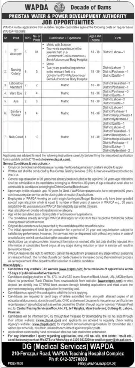 Pakistan Water & Power Development Authority (WAPDA) Jobs 2026