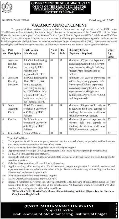 Government of Gilgit-Baltistan Office of the Project Director Establishment of Mountaineering Institute at Shigar Jobs 2026