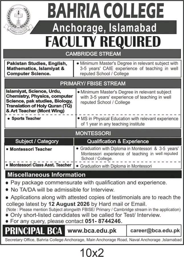 Bahria College Anchorage, Islamabad Faculty Required 2026