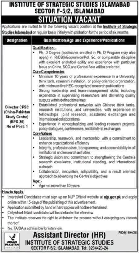 Institute of Strategic Studies Islamabad (ISSI) Jobs 2026