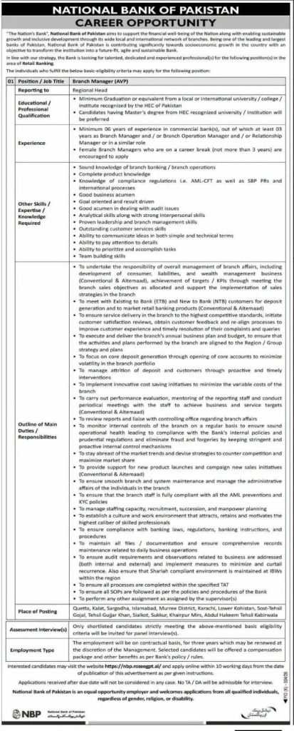 National Bank of Pakistan (NBP) Career Opportunities 2026