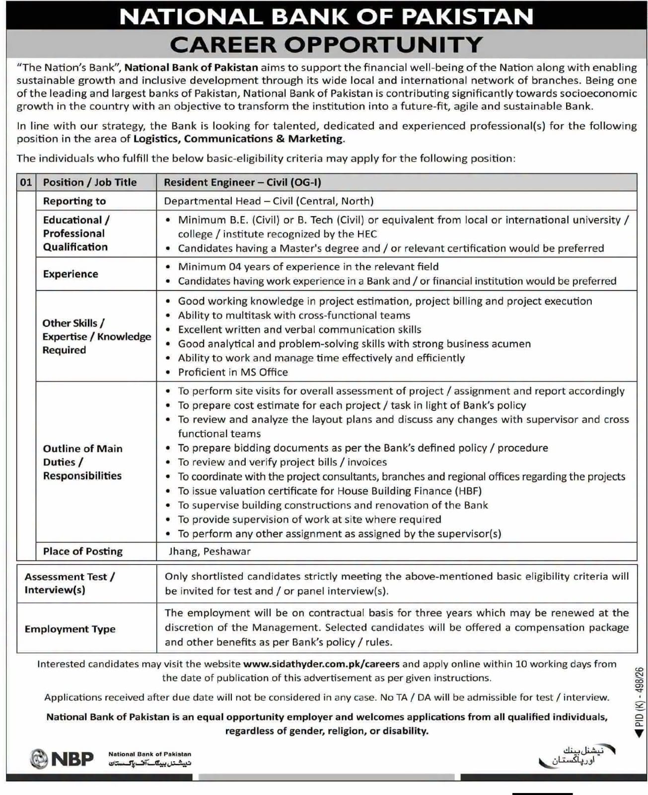 National Bank of Pakistan (NBP) Career Opportunity 2026