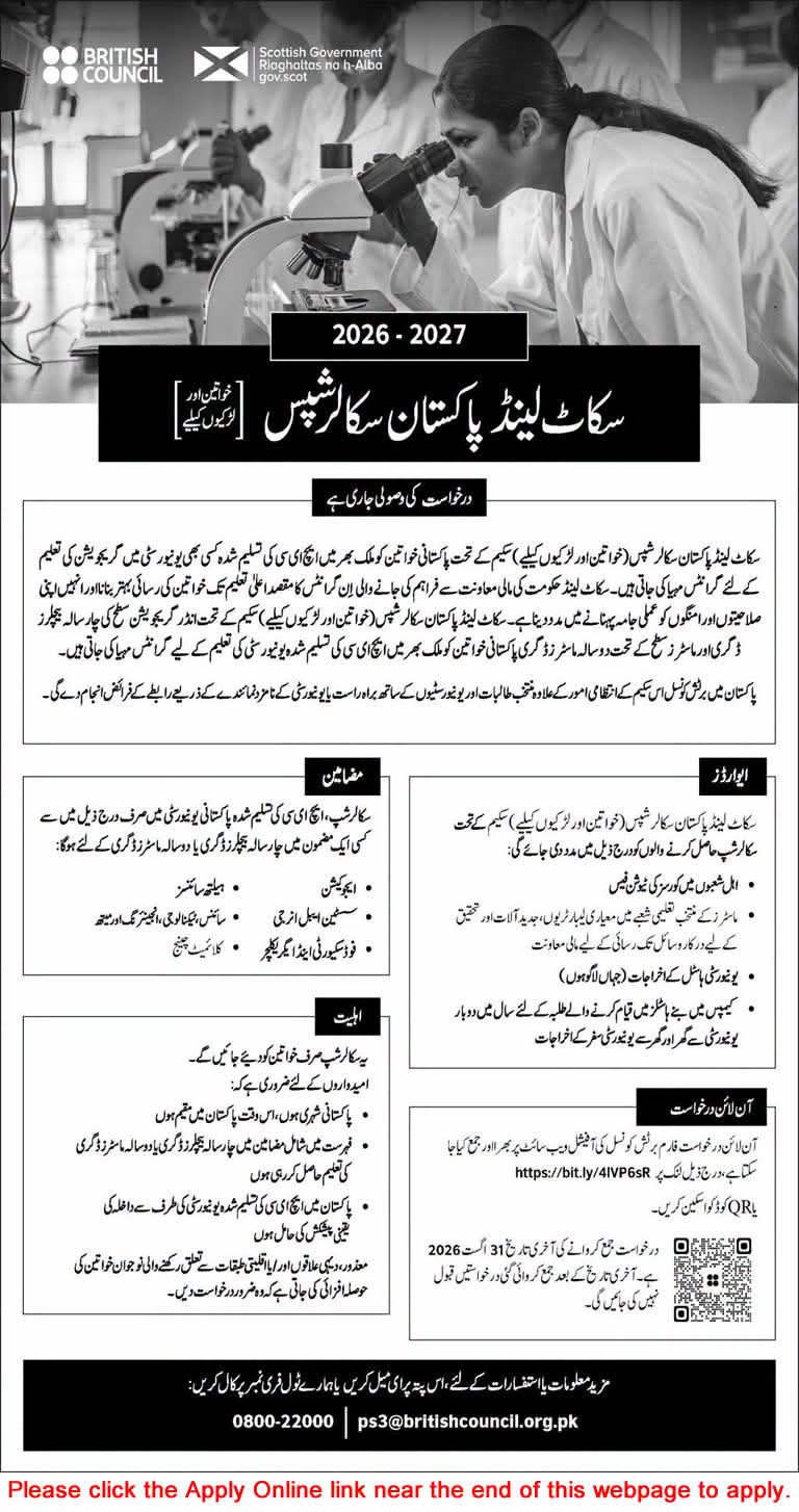 Scotland Pakistan Scholarship (for Women Only) 2026-27