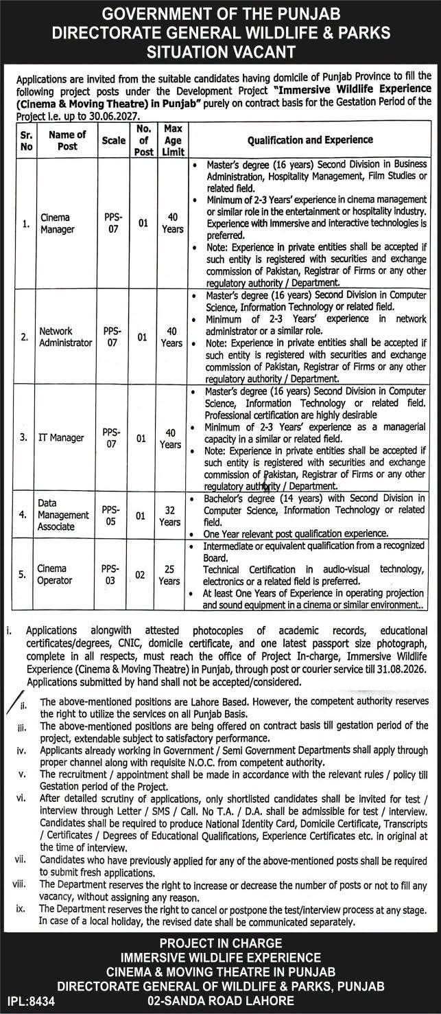 Directorate General Wildlife & Parks Punjab Jobs 2026