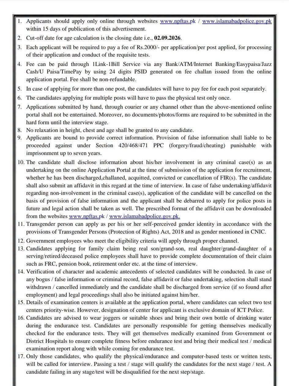 Islamabad Capital Territory (ICT) Police Jobs 2026