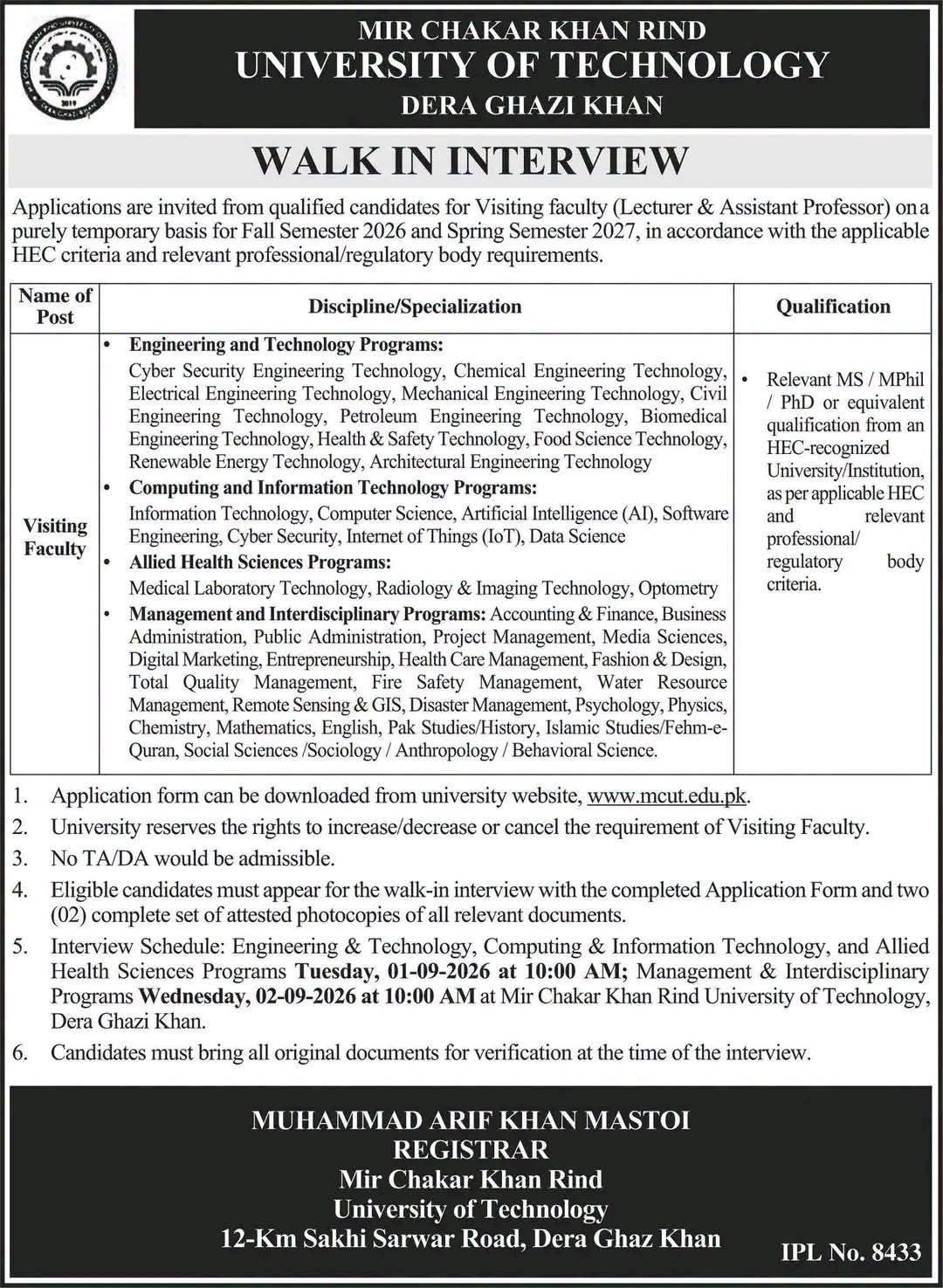 Mir Chakar Khan Rind University of Technology Dera Ghazi Khan Walk-In Interview Jobs 2026