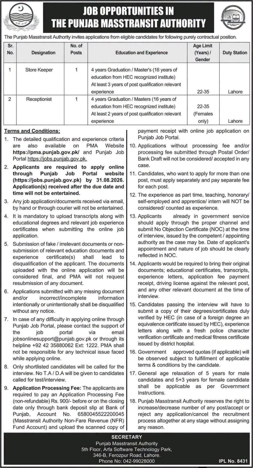 The Punjab Masstransit Authority (PMA) Jobs 2026