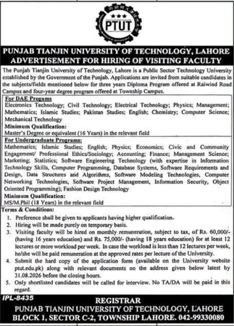 Punjab Tianjin University of Technology (PTUT) Lahore Jobs 2026