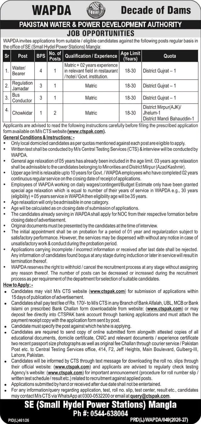 WAPDA (SE Small Hydel Power Stations Mangla) Jobs 2026