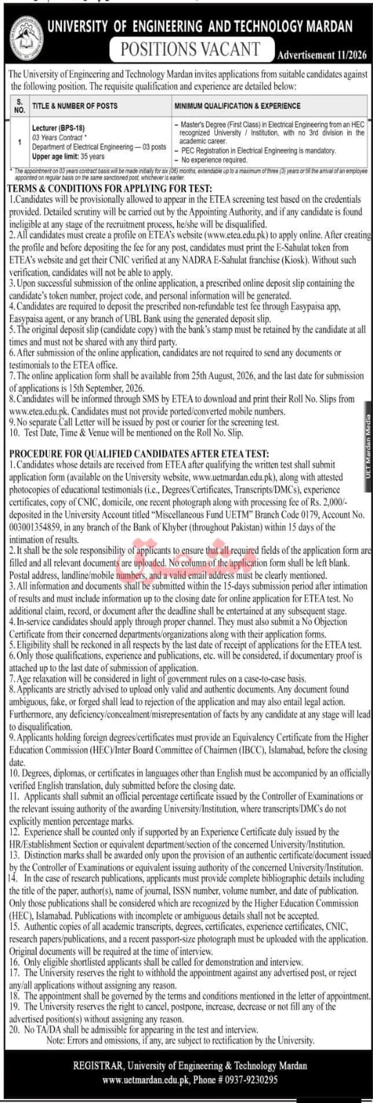 University of Engineering and Technology Mardan Jobs 2026