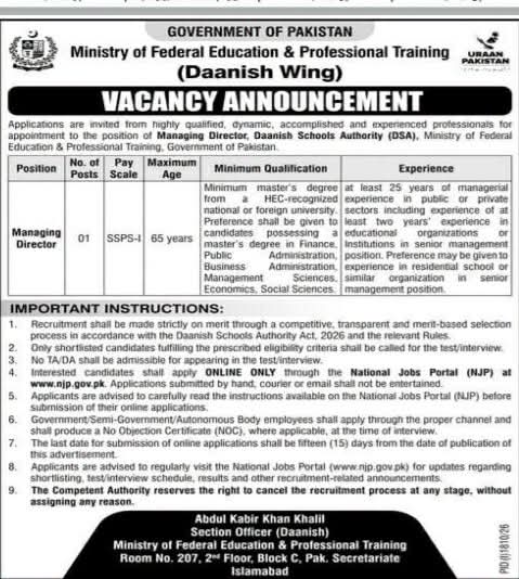 Ministry of Federal Education & Professional Training (Daanish Wing) Vacancy Announcement 2026