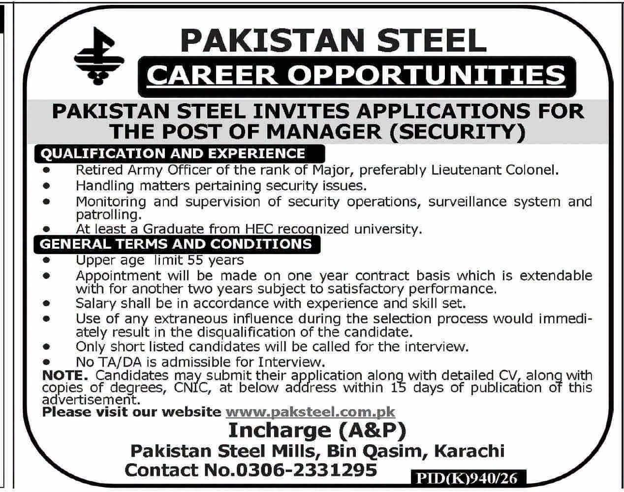 Pakistan Steel Mills Jobs 2026