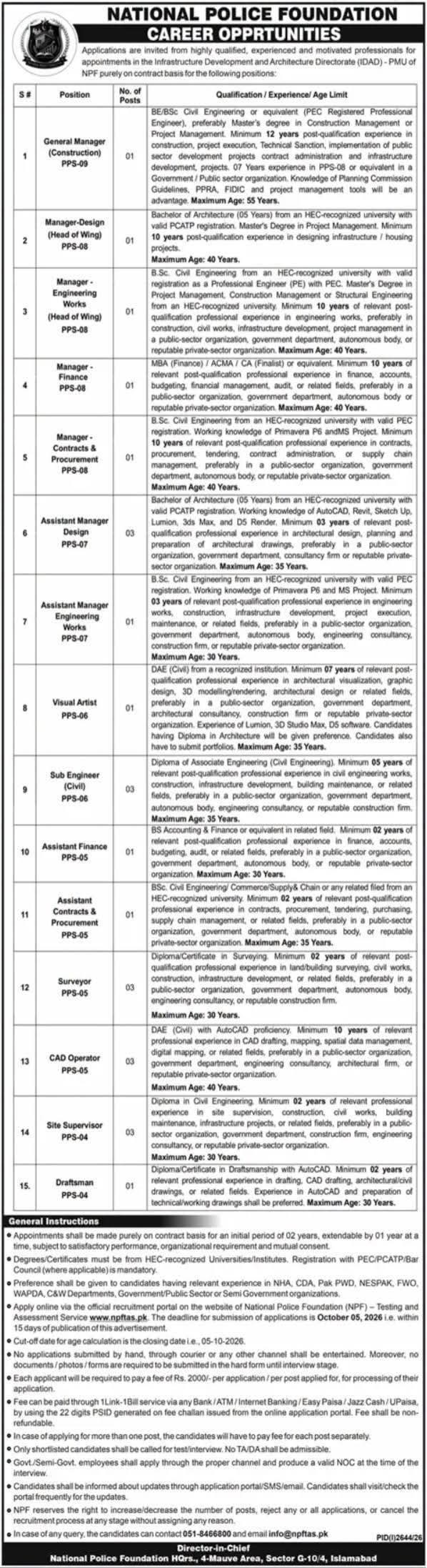 National Police Foundation Jobs 2026