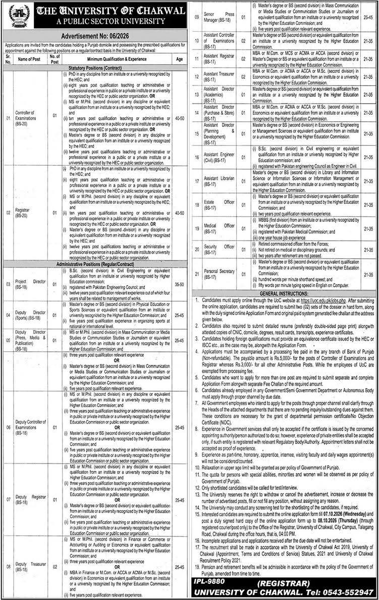 The University of Chakwal (UoC) Jobs 2026