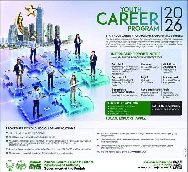 CBD Punjab Youth Career Program 2026