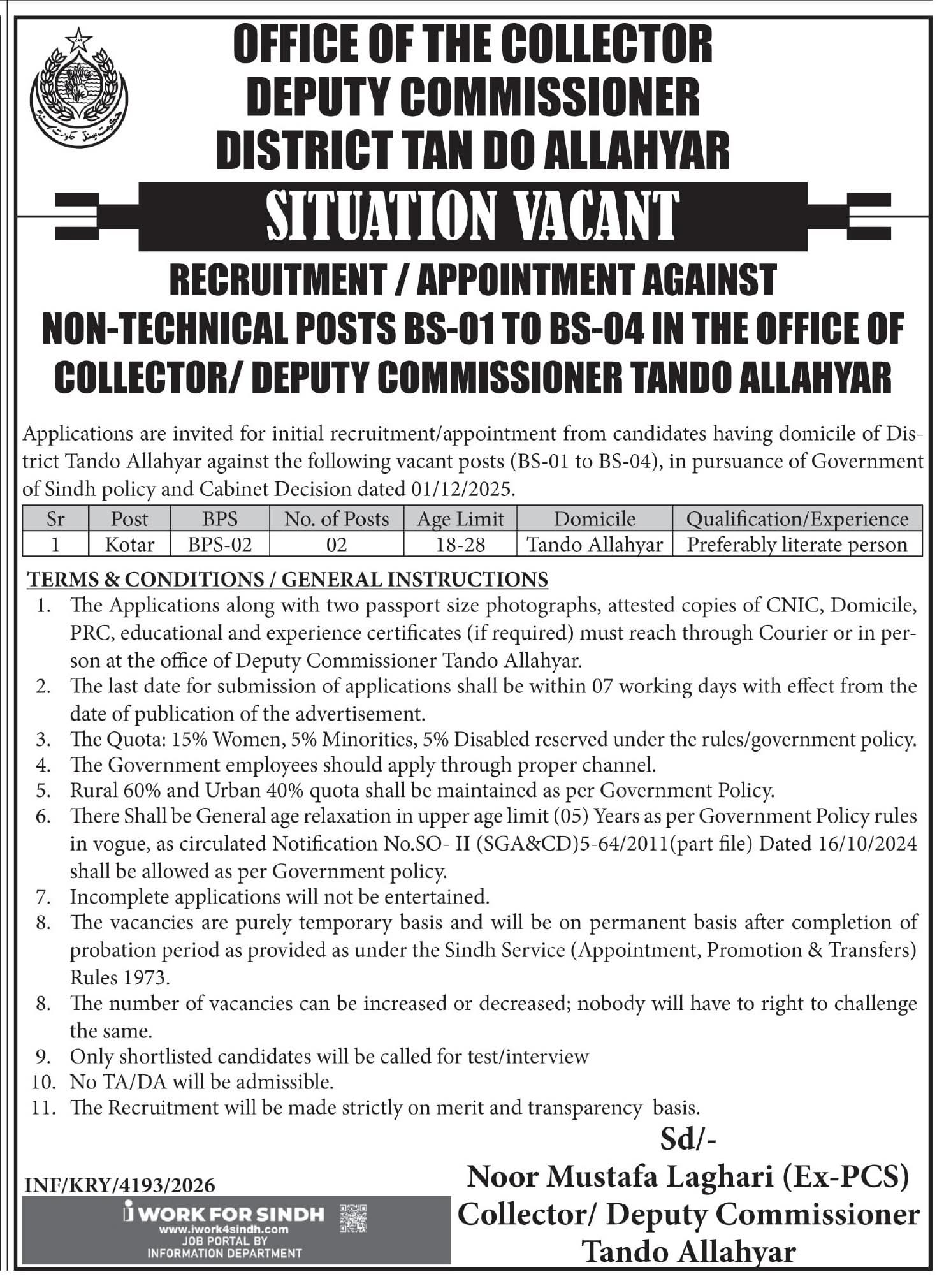 Deputy Commissioner Office Tando Allahyar Jobs 2026
