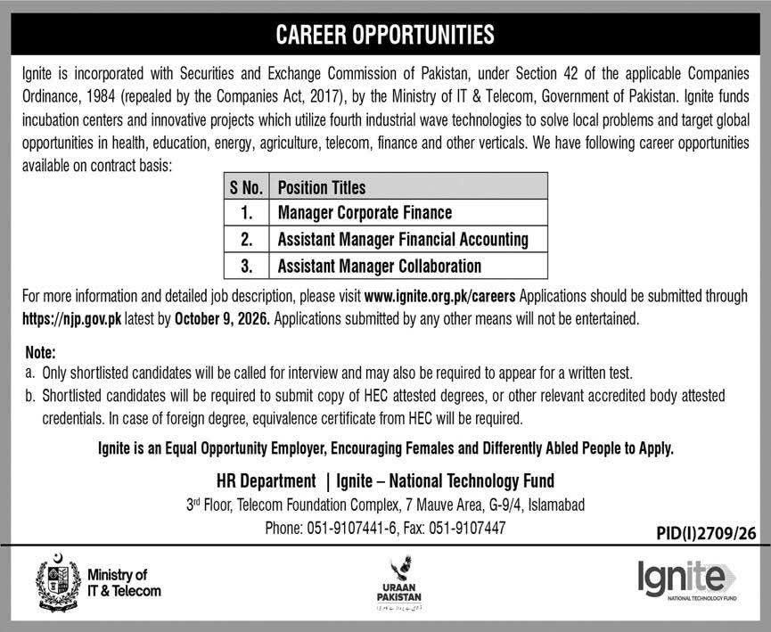 Ignite National Technology Fund Jobs 2026