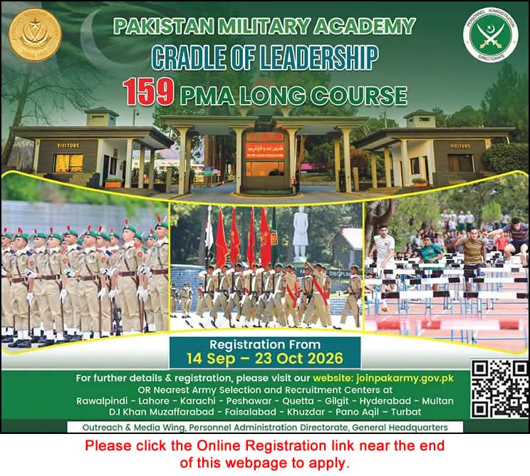 Join Pak Army 2026
