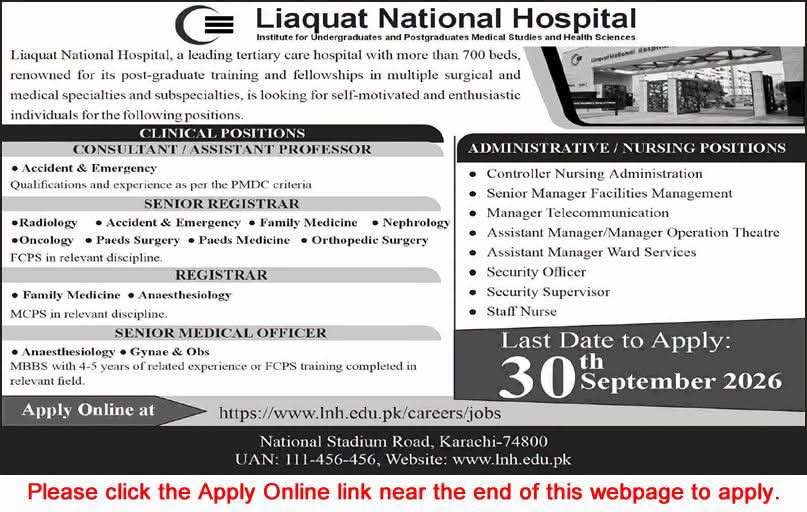 Liaquat National Hospital Jobs 2026