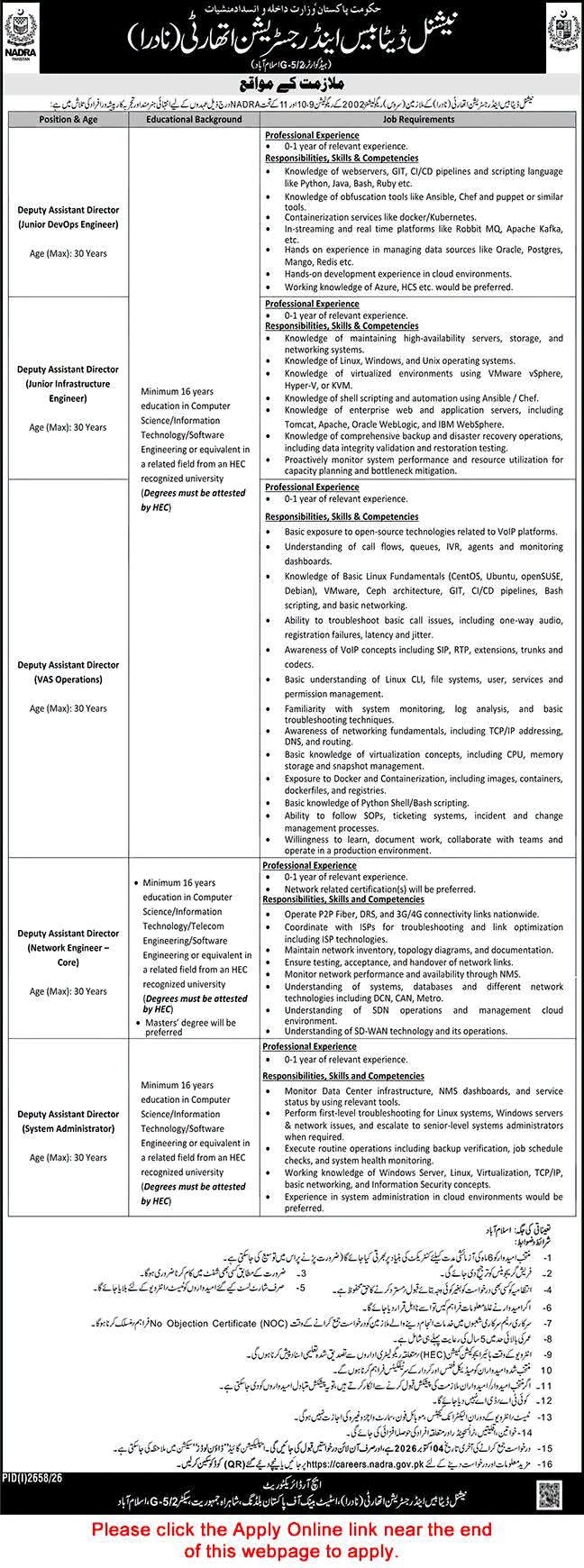 NADRA Jobs 2026: Deputy Assistant Director Vacancies
