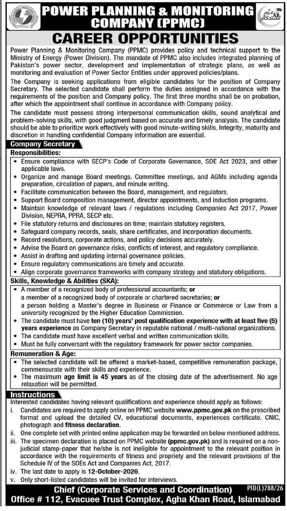 Power Planning & Monitoring Company (PPMC) Careers 2026