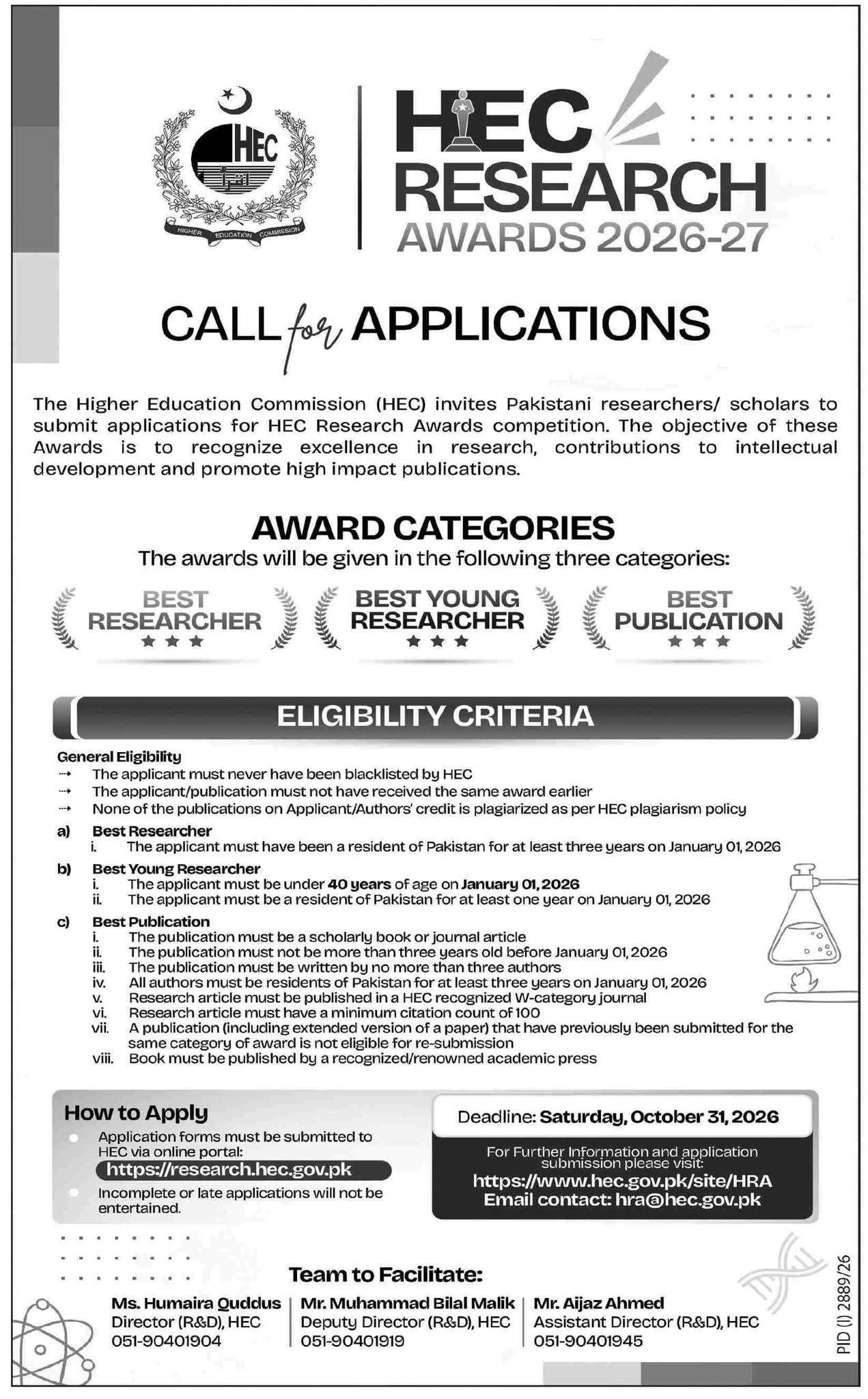 HEC Research Awards 2026–27