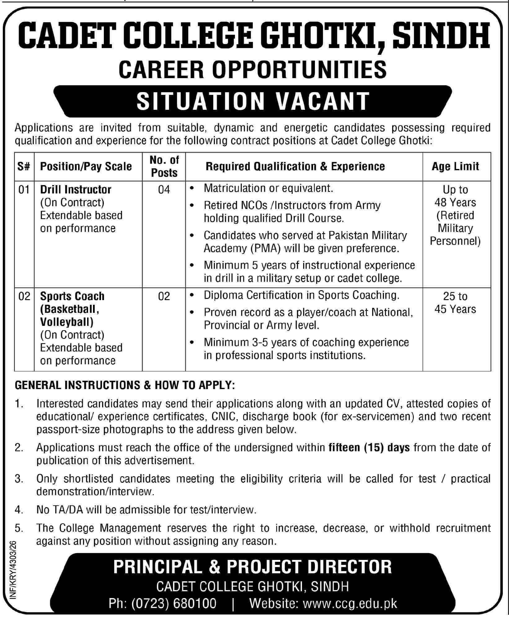 Cadet College Ghotki Jobs 2026