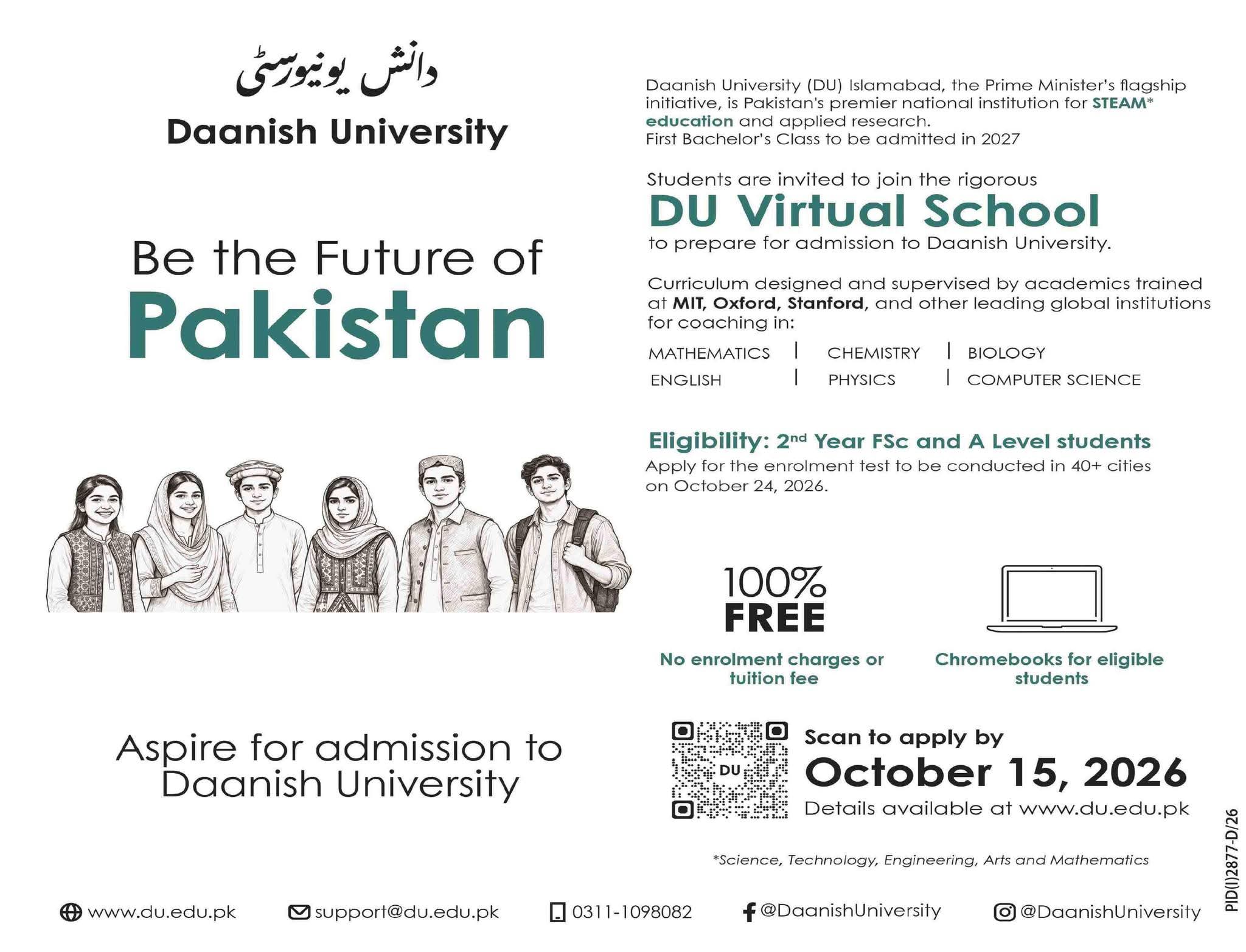 Daanish University Virtual School Enrollment 2026