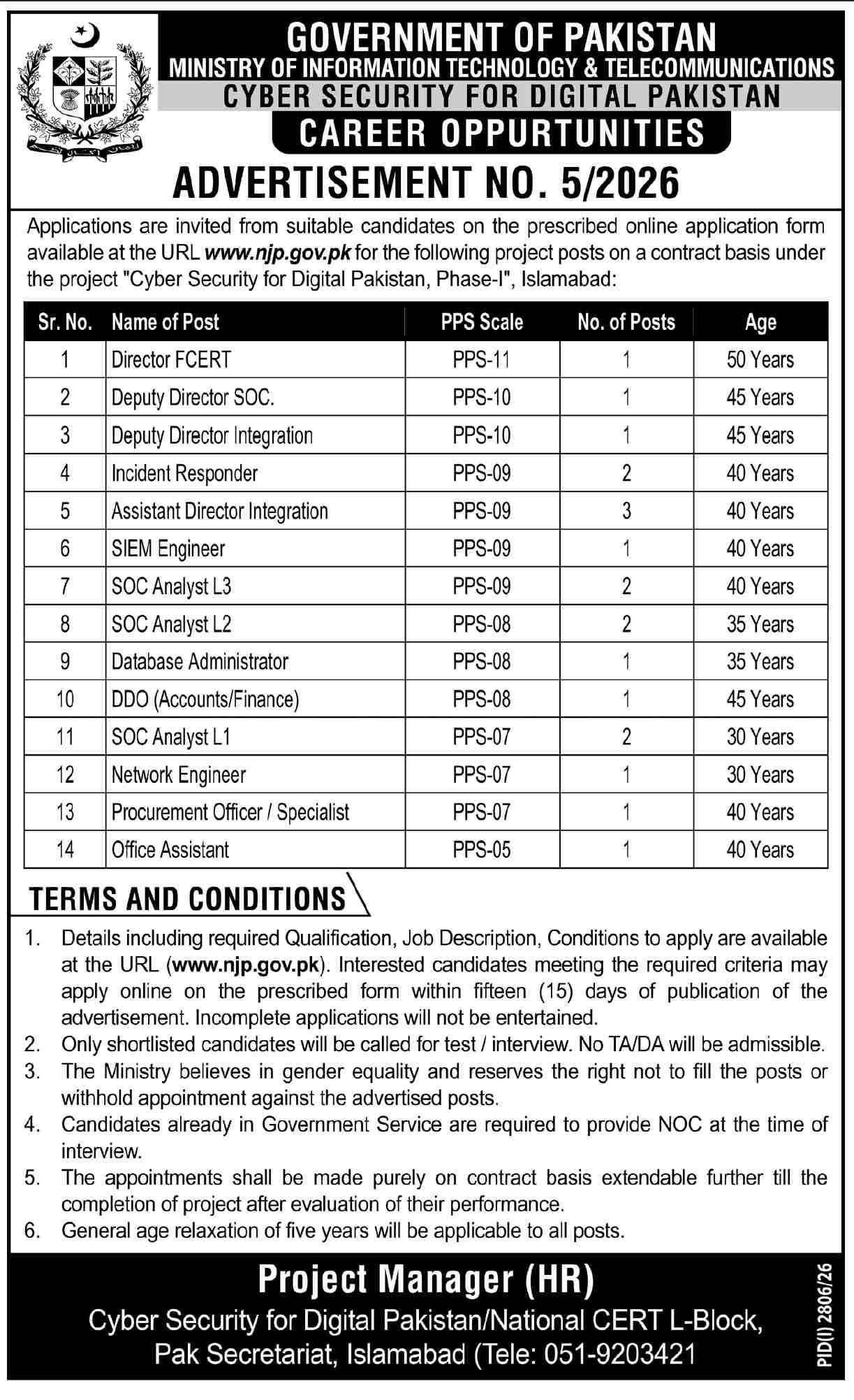 Ministry of Information Technology & Telecommunication (MoITT) Cyber Security Jobs 2026