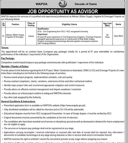 WAPDA Jobs 2026