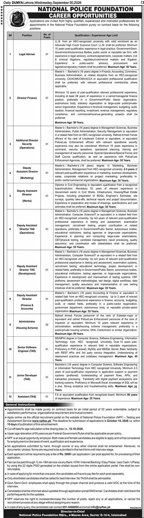 National Police Foundation (NPF) Jobs 2026