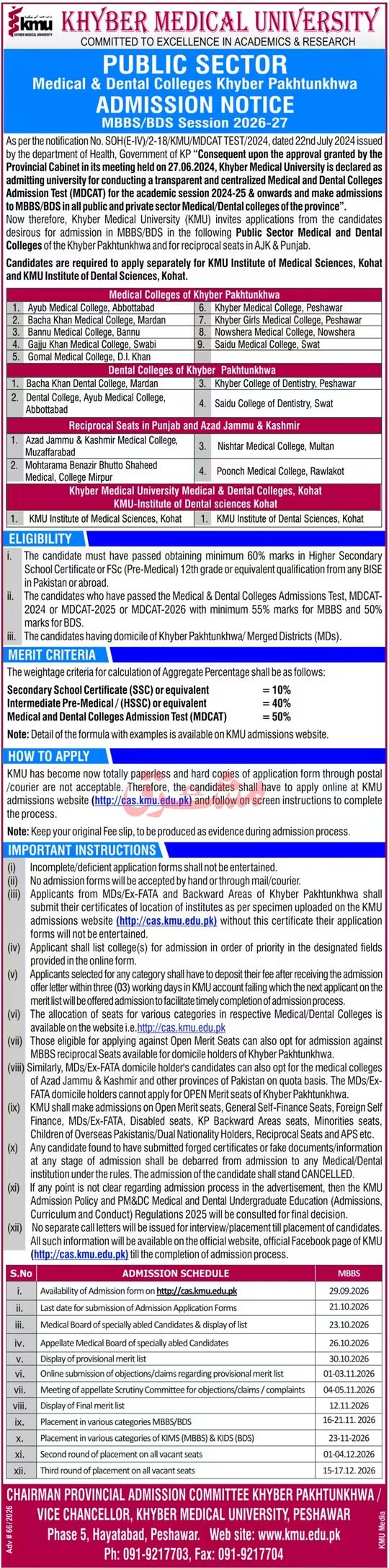 Khyber Medical University (KMU) Public Sector Medical & Dental Colleges Admissions 2026-27