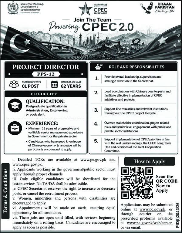 CPEC Secretariat Project Director Jobs 2026
