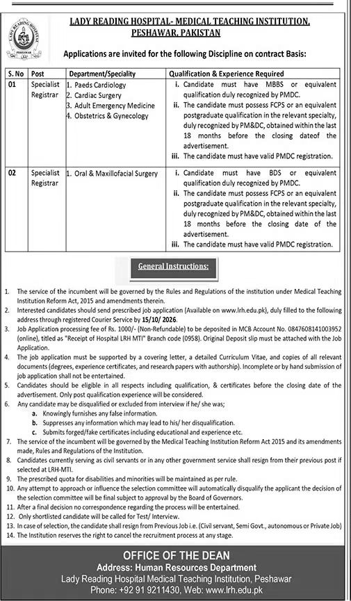 Lady Reading Hospital (LRH-MTI) Peshawar Jobs 2026