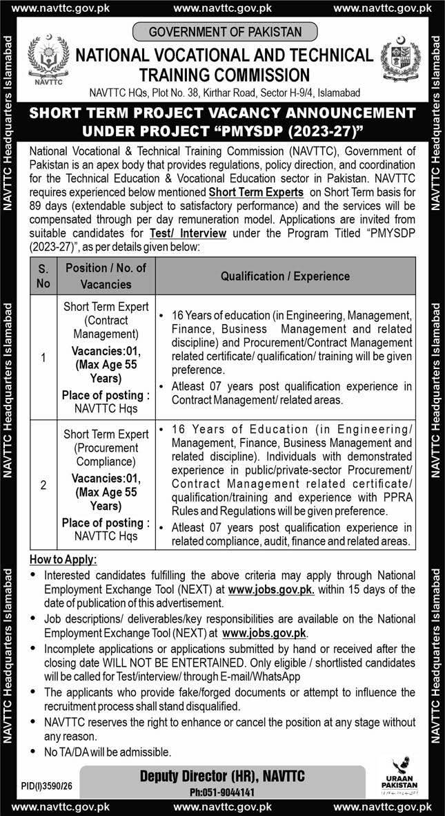 NAVTTC Jobs 2026