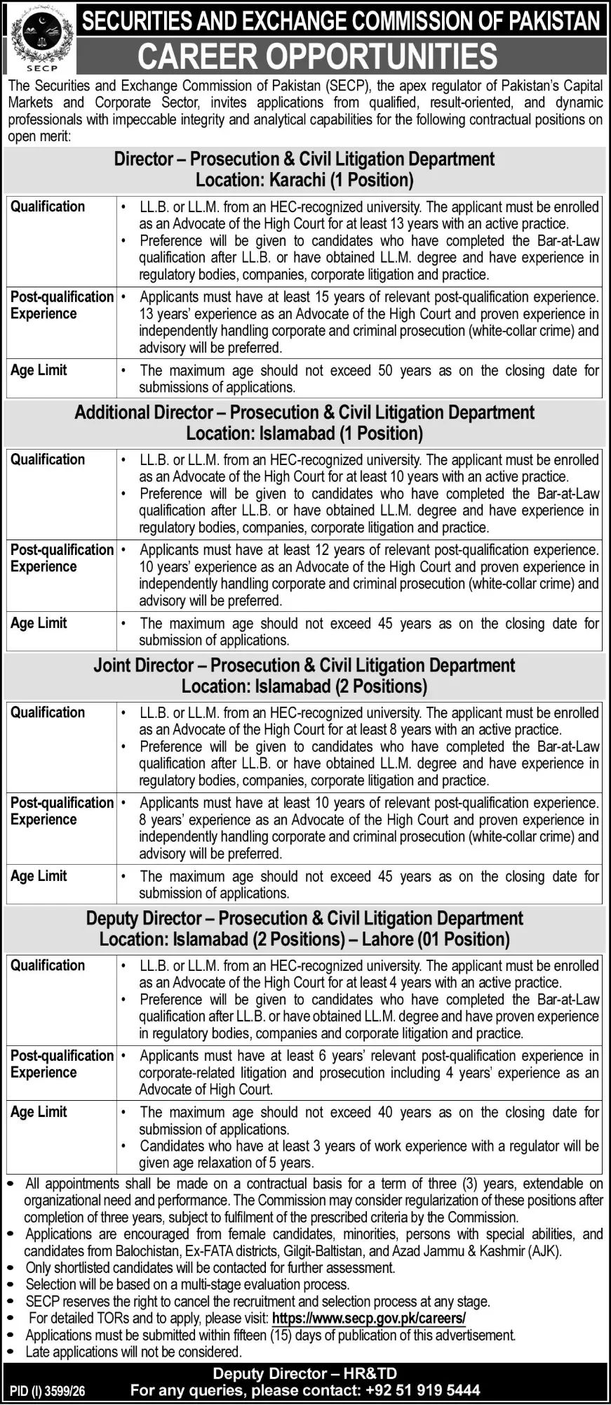 SECP Jobs 2026