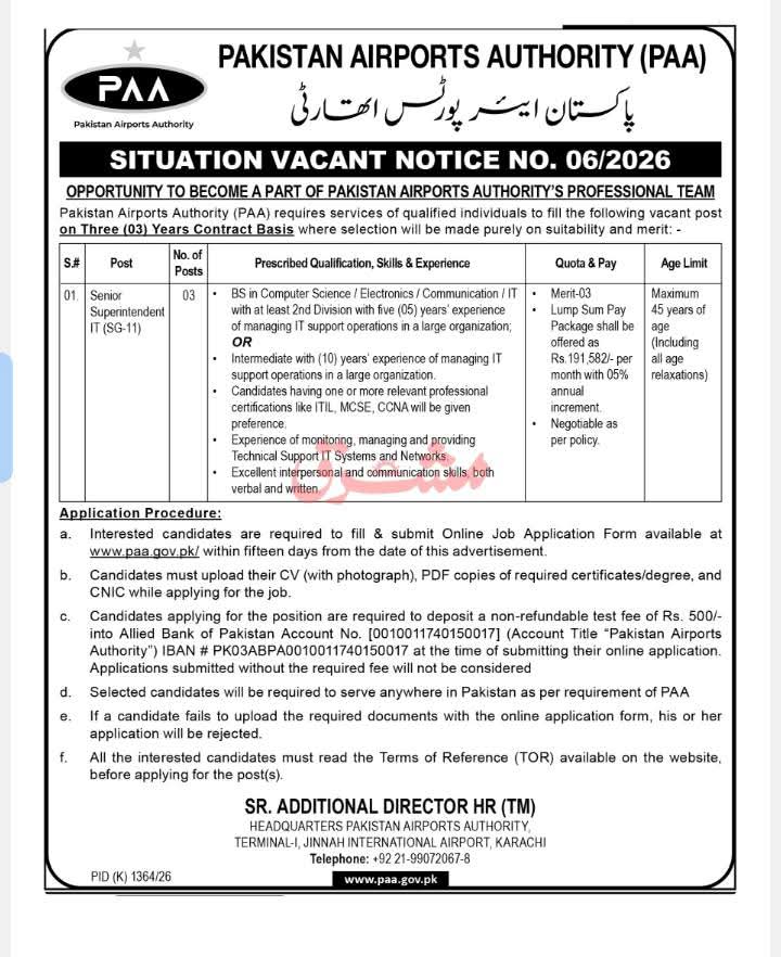 Pakistan Airports Authority (PAA) Jobs 2026