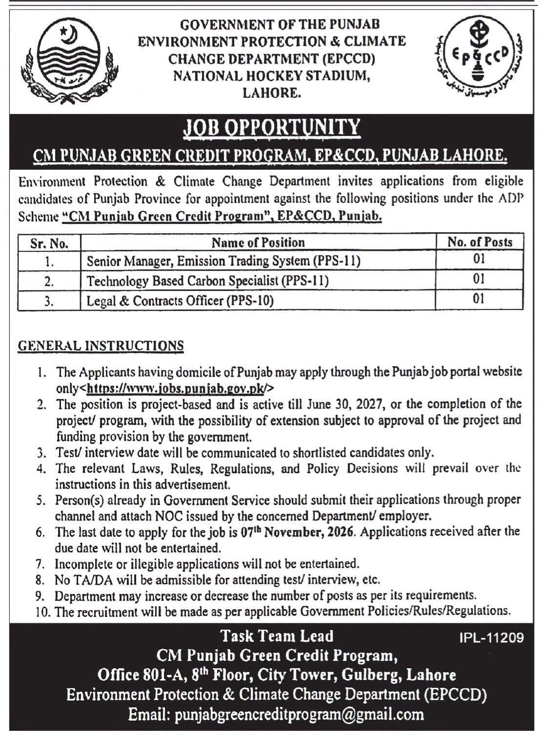 Environment Protection & Climate Change Department (EP&CCD) Jobs 2026 